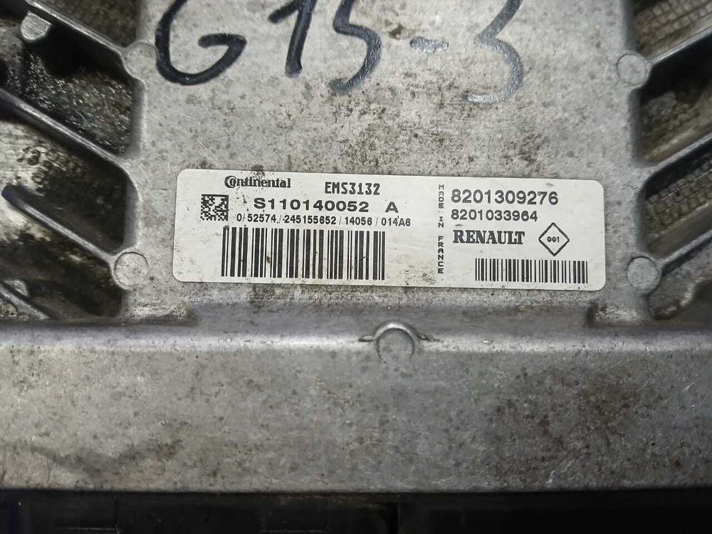 Компьютер двигателя NISSAN ALMERA 2014