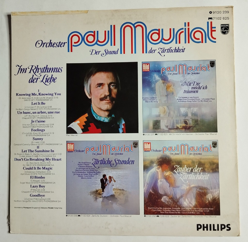 Винтажная виниловая пластинка LP Paul Mauriat Поль Мориа Im Rhythmus Der Liebe (Germany 1975)