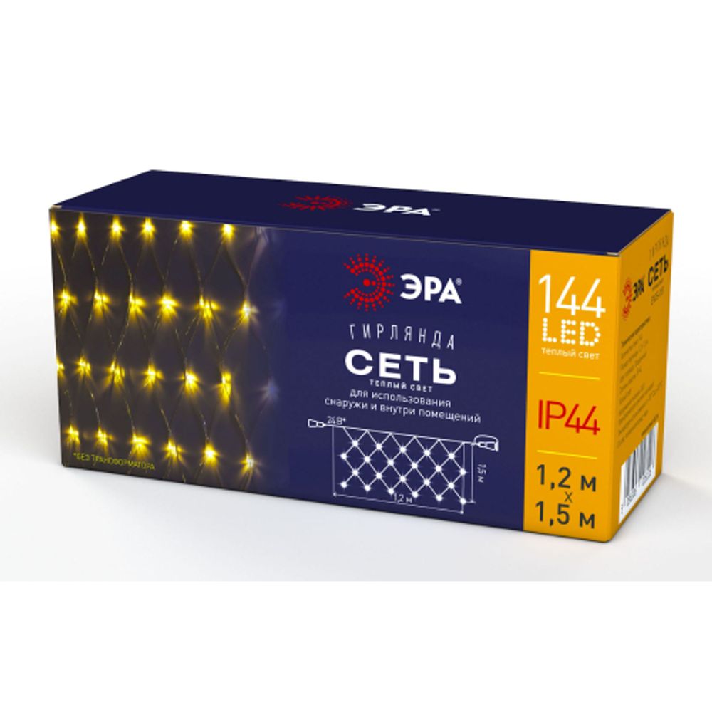 ENOS-01B ЭРА Гирлянда LED Сеть 1,2м*1,5м теплый свет, 24V, IP44 | Гирлянды