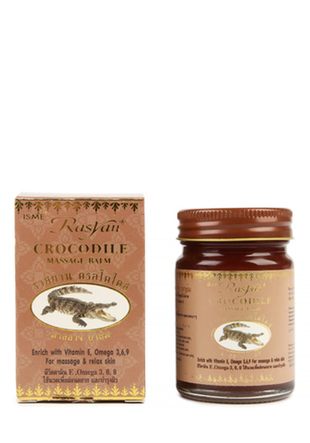 Бальзам для массажа с крокодильим жиром Crocodile massage balm, ТМ Rasyan