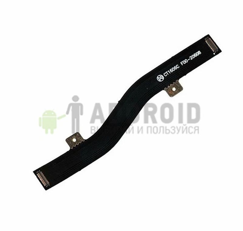 Межплатный шлейф для Meizu M3 Note