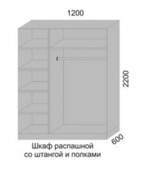 Шкаф РАСПАШНОЙ МДФ