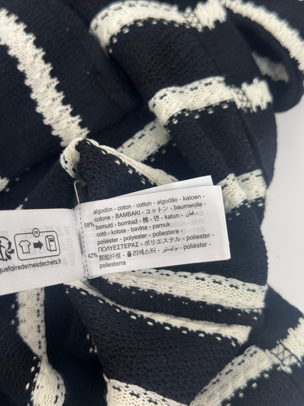 Рубашка Zara