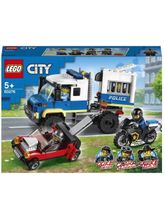 Конструктор LEGO City Police 60276 Транспорт для перевозки преступников