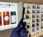 iPhone 14 Pro Max, 128 ГБ б/у