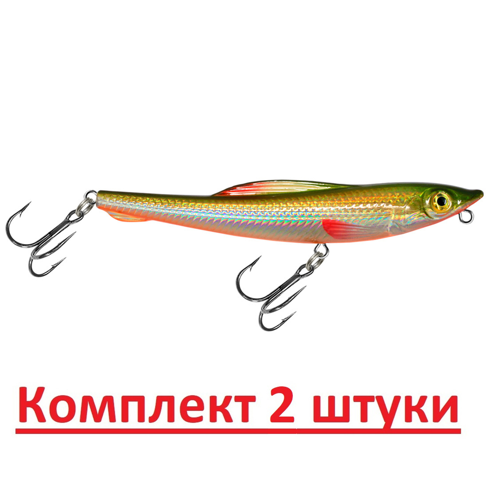 Воблер Волкер CRAZY DOG Floating 100mm,