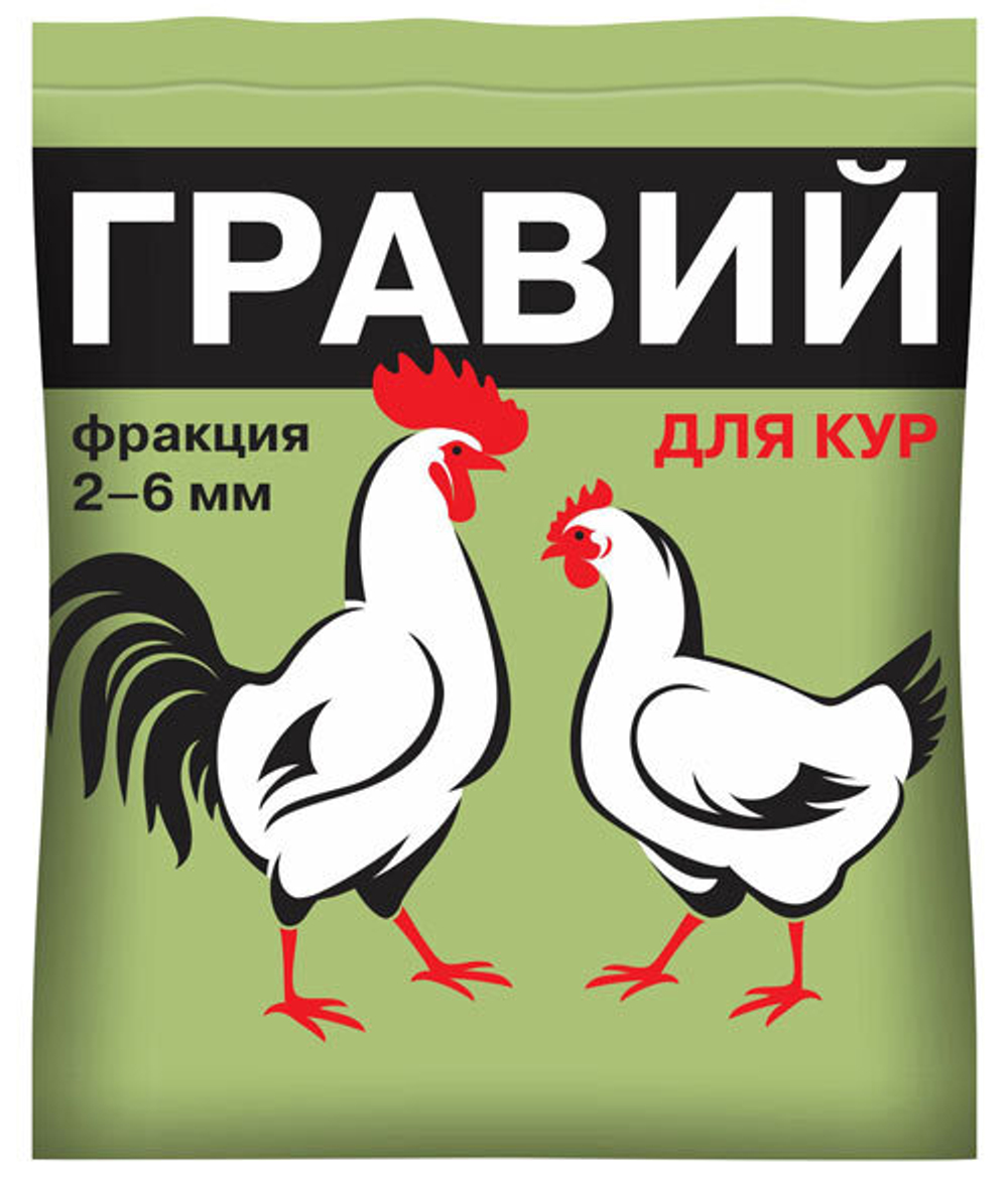 Инсектицид Фуфанон-нова от вредителей (2мл)
