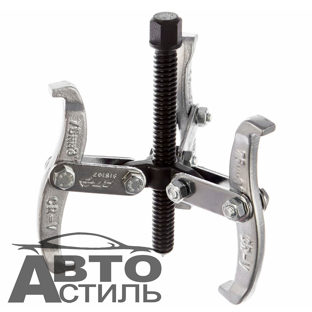 Съемник подшипников 3-х лапый  75мм Маяк Авто 6593075