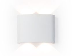 Ambrella Уличный настенный архитектурный светодиодный светильник Garden ST4451