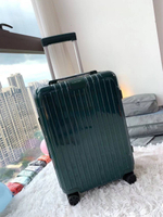 Чемодан Rimowa