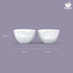 Набор чаш Grinning & Kissing, 100 мл, белый, 2 шт.