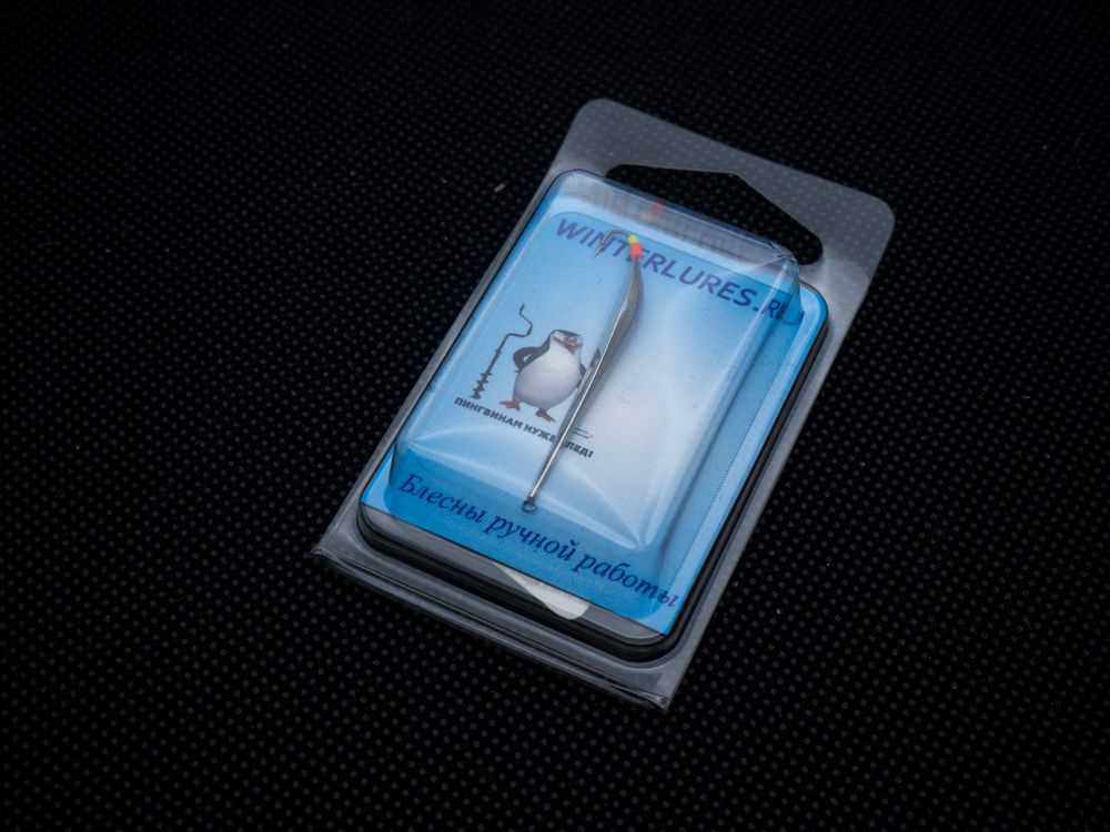 Зимняя блесна Матвейчикова , 50мм (впайка)