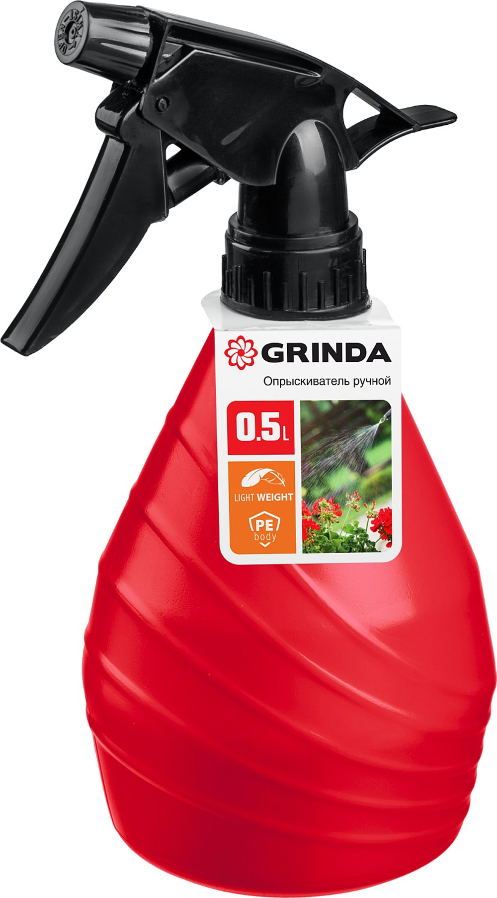 GRINDA HS, 0.5 л, колба из полиэтилена, ручной опрыскиватель (8-425050)
