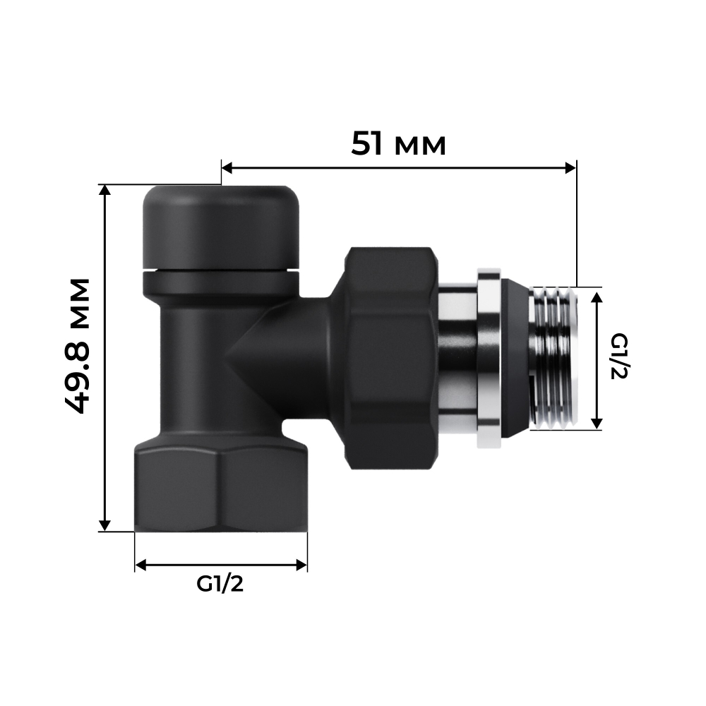 Набор термостатический осевой Royal Thermo Design 1/2quot;М30х1,5 (Черный)