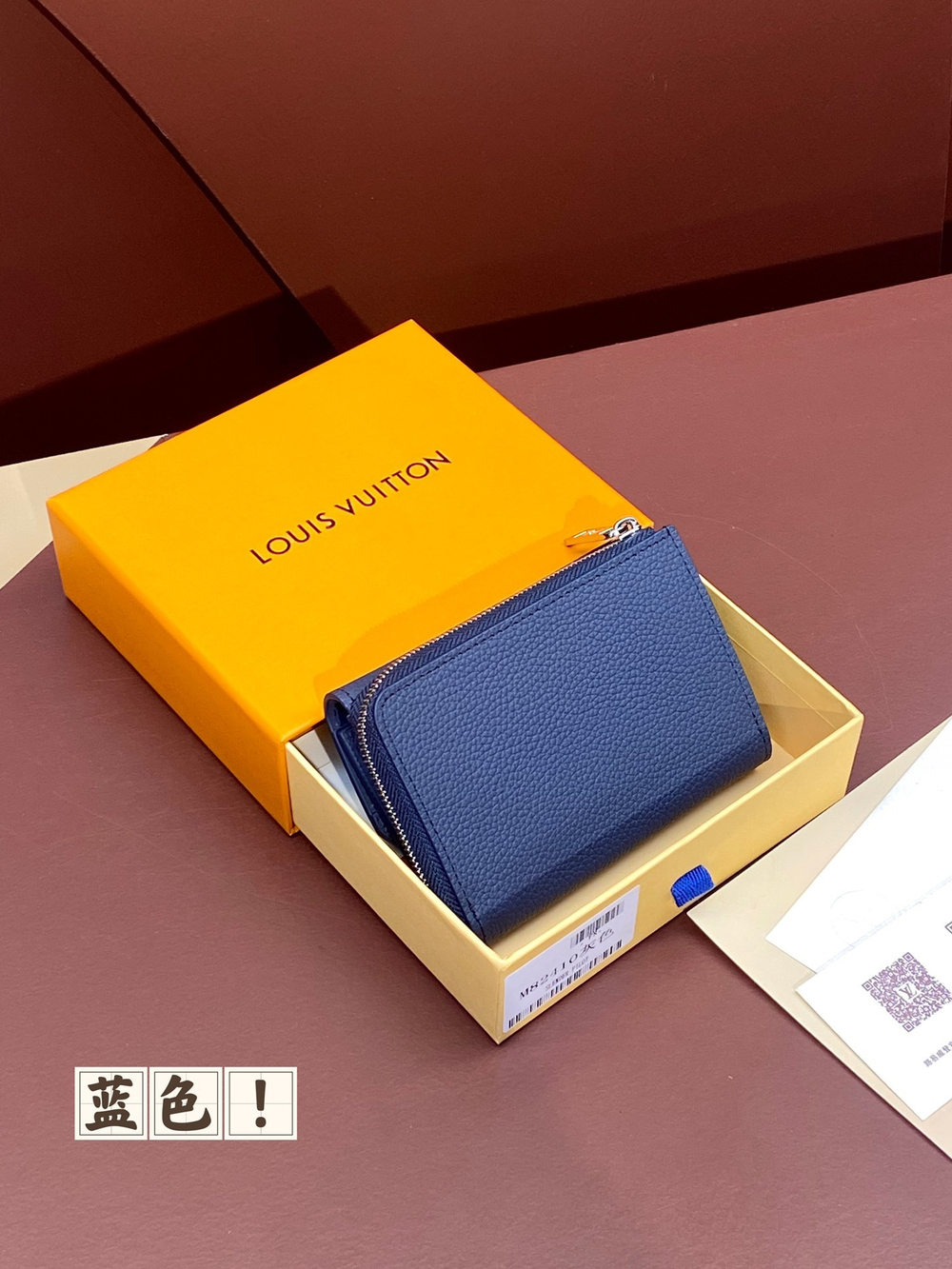 Louis Vuitton Slender Pilot