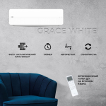 Сплит-система CHIQ Grace White CSH-12DB-W, для помещения до 35 кв.м.