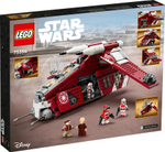 Конструктор LEGO Star Wars 75354 Боевой корабль охраны Корусканта