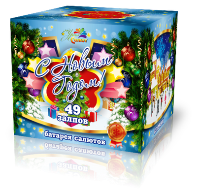 Батарея салютов С Новым Годом 49 залпов, калибр 1,2