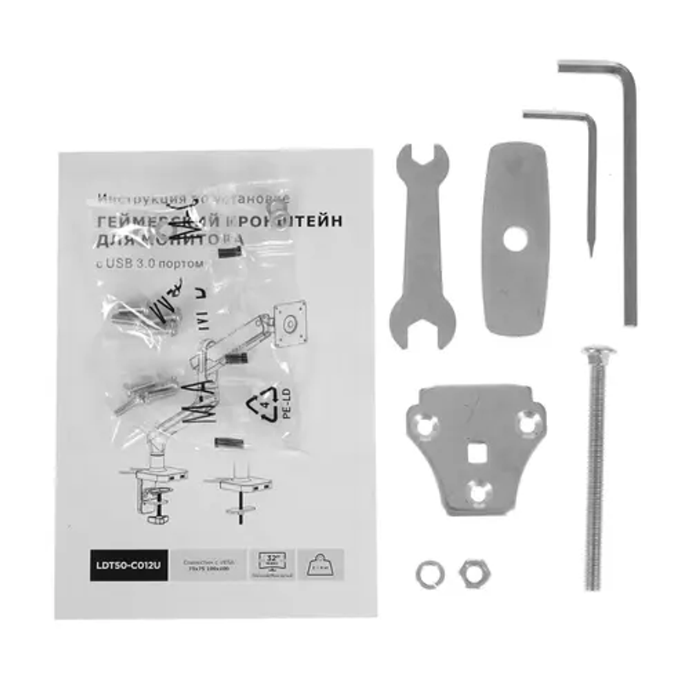 Кронштейн  FoxGear LDT50-C012U-SG