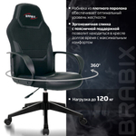 Кресло компьютерное BRABIX "Alpha GM-018", ткань/экокожа, черное, 532636, GM-018_532636