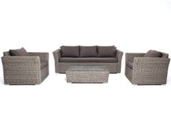 "Капучино" лаунж-зона из искусственного ротанга (гиацинт), цвет серый
