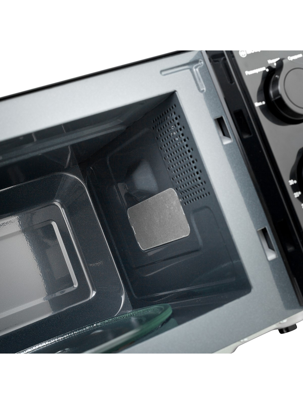 Микроволновая печь BRAYER BR2500