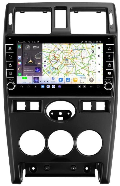 Магнитола для Lada Priora 2007-2013 - Kuberg OL-9066-2 (кнопки и крутилки) Android 13, Быстрая, CarPlay, 4G SIM-слот