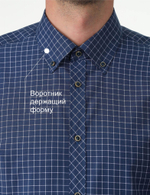 Сорочка мужская VESTER длинный рукав, цвет синий, хлопок/пэ