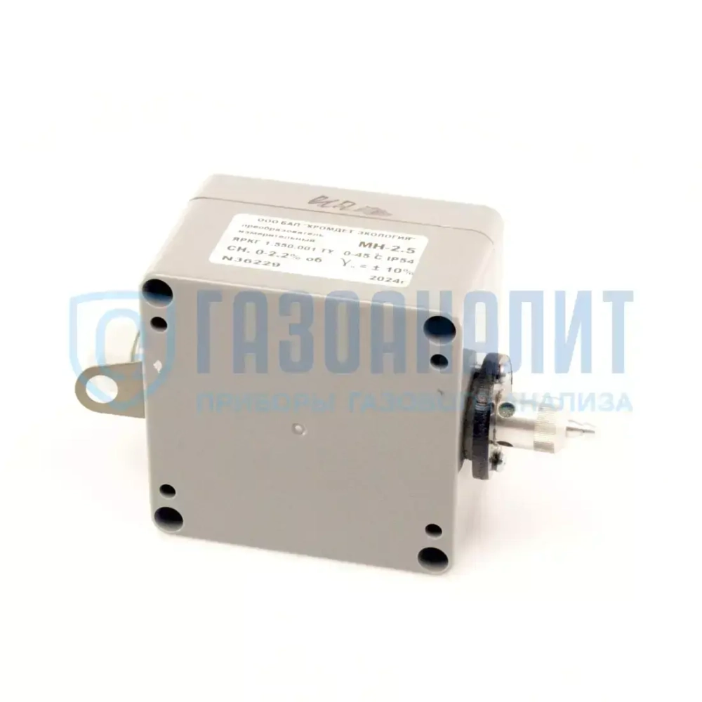 МН-2,5 измерительный преобразователь метана термохимический для ЭССА-CH4, ЭССА-CO-CH4 исп. БС