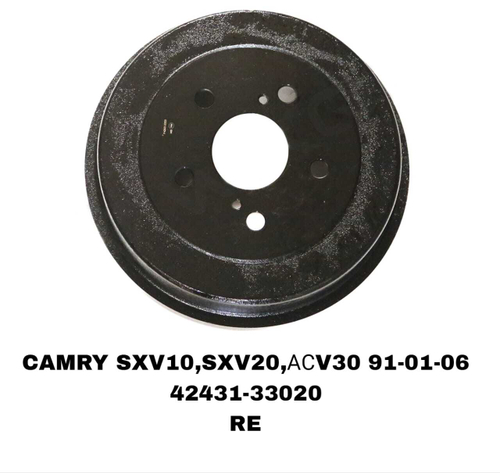 ТОРМОЗНЫЕ ДИСКИ CAMRY VCV10,MCV20,ACV30,MCV30 1992-2004 RE БАРАБАН