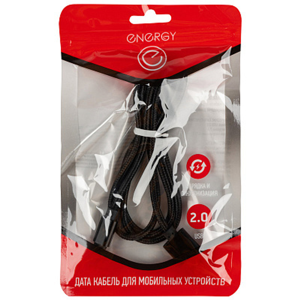 Кабель Energy ET-25 USB/MicroUSB, черный