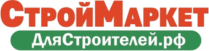 СТРОЙМАРКЕТ ДляСтроителей.рф