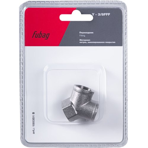 Разъемное соединение Fubag переходник Y - 3/8"FFF    (180351 B)