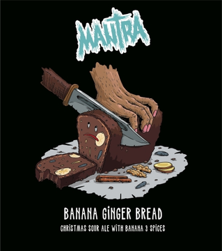 Банка 0.45 Banana Ginger Bread // Mantra