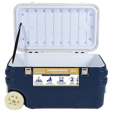 Контейнер изотермический CW Thermobox Family Line 080 80л Синий Белый 77.5х44.5х42см 7.0кг 96ч Аккумулятор нет На колесах 138366 / FL-S081