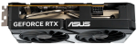 Видеокарта ASUS GeForce RTX 5060 DUAL OC (DUAL-RTX5060-O8G)