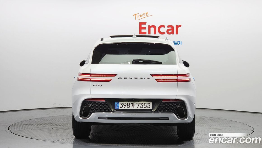 Genesis GV70 2.5T Бензин 2WD (03.2023)