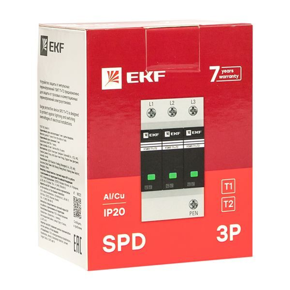 УЗИП  EKF OV12-3-503