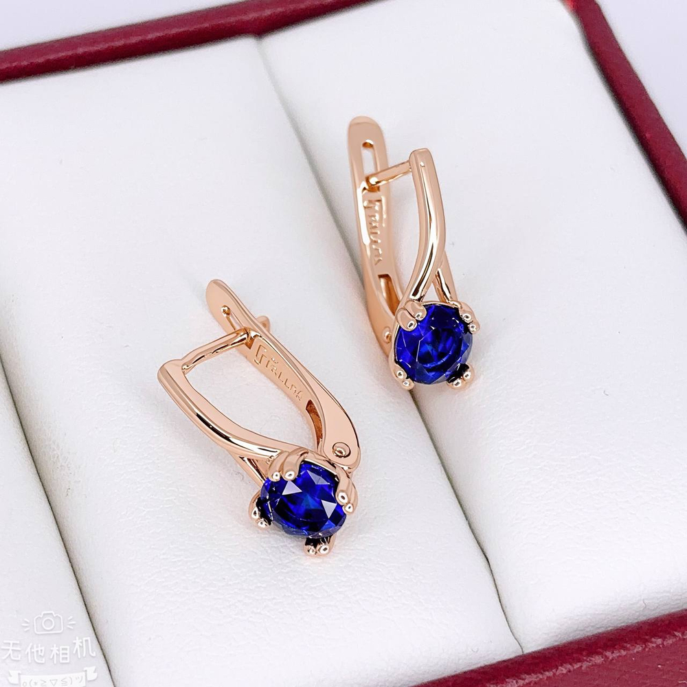 Серьги Fallon - арт472