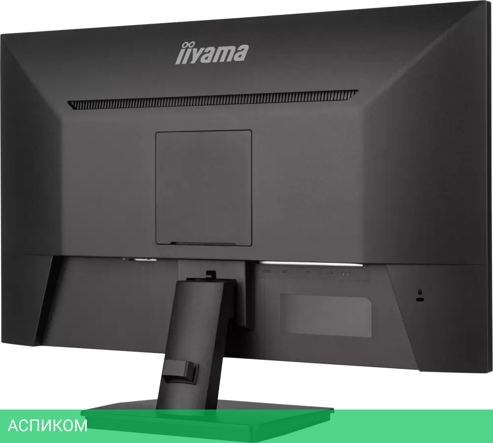 Монитор Iiyama ProLite XU2794QSU-B6