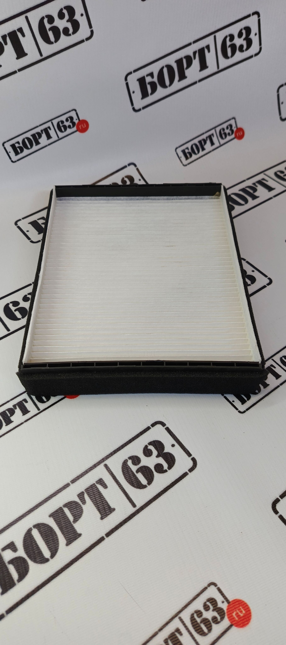 Фильтр салонный FENOX FCS127