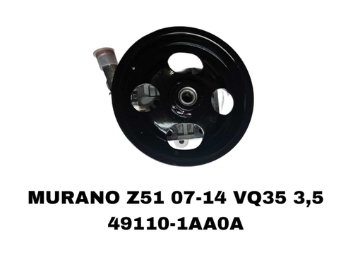 Насос Гура MURANO 07-14/ TEANA 08-13 Z51/J32