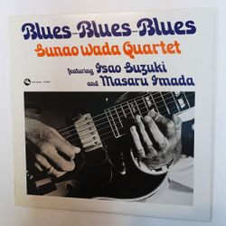 Винтажная виниловая пластинка LP Sunao Wada Quartet Featuring Isao Suzuki And Masaru Imada Blues Three Blid Mice (Japan 1983)