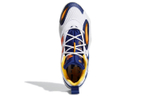 Кроссовки Adidas Harden Vol.6 6 Tpu