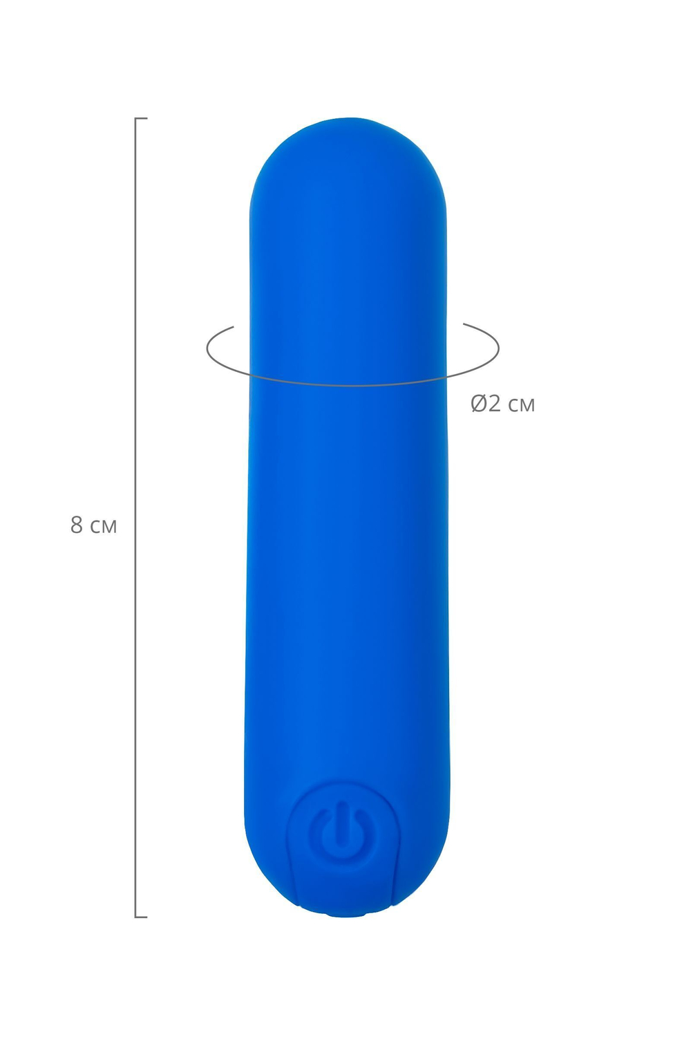 Синяя силиконовая перезаряжаемая вибропуля Nep - 8 см. (Цвет: синий)