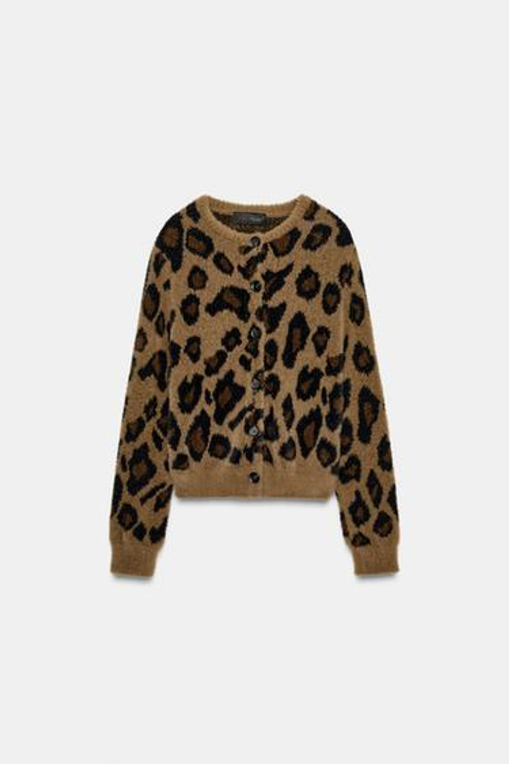 Свитерок с жаккардовым узором в виде животных - ZARA