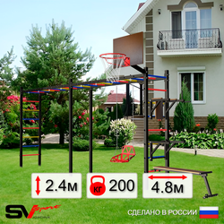 Уличная шведская стенка Sv Sport рукоход х 2 У55900К (Брусья/Стойка/Скамья/Со спинкой/Щит баскет)