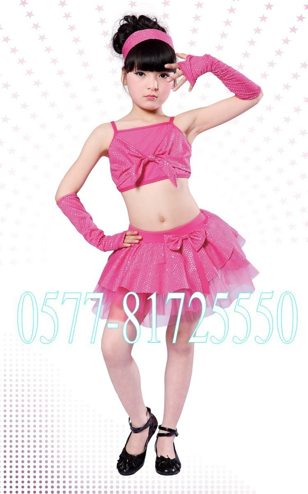 Костюм детский из короткого топа на бретелях и юбки