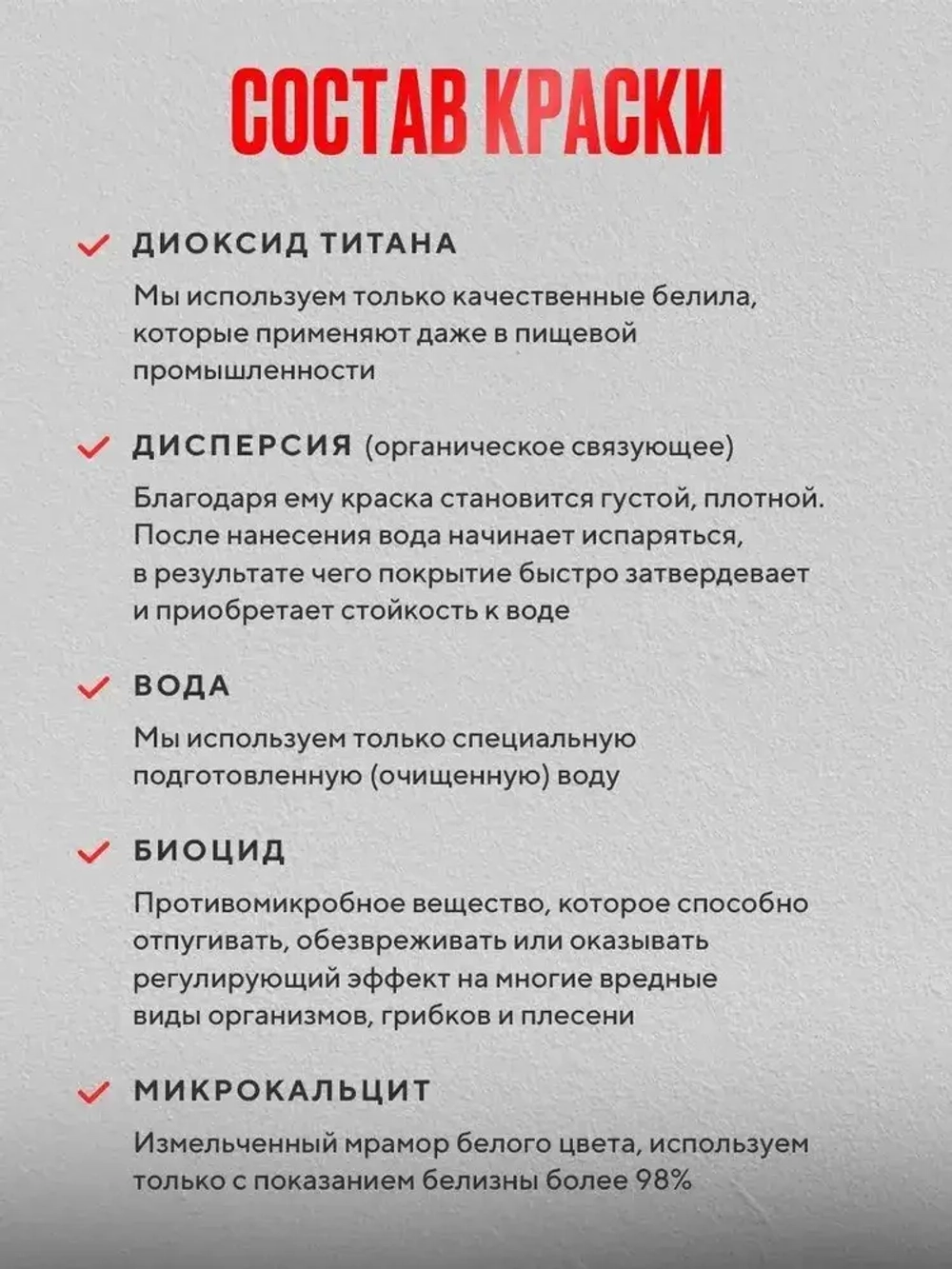 PROCTO Краска для радиаторов отопления, батарей и труб белая матовая без запаха быстро сохнущая акриловая эмаль 0.7 кг