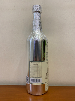 Оливковое масло Il Frantoio Non Filtrato (нефильтрованное) Extra Virgin 750 мл,  Италия